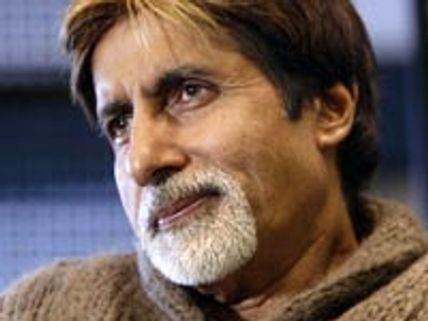 KFCC to facilitate Big B, Rajini, Chiru