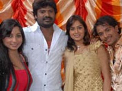 Chindi, based on true story