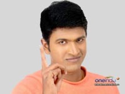 Raj- The Showman Press Meet