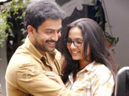 Amrita Film Awards 2009