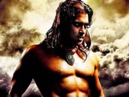 Veer makers fined Rs.20 lakh