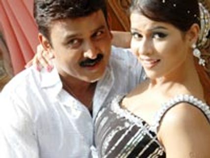 Venkata In Sankata - Review