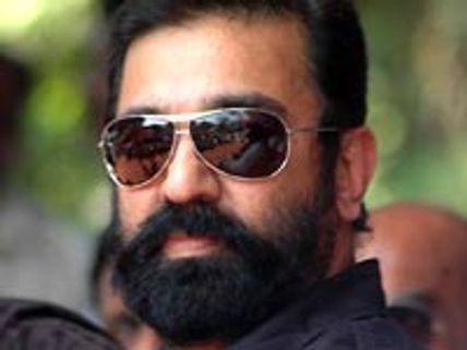 Kamal launches Kalaignar TV's Sirippoli!