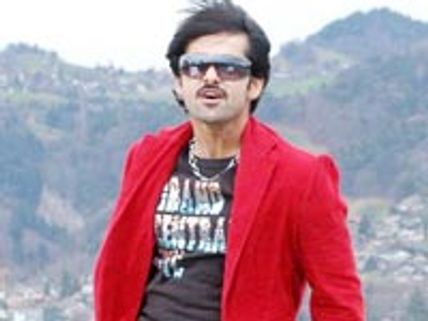 Ram in Rama Rama Krishna Krishna