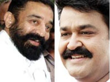 Legends Kamal Hassan and Mohanlal meet