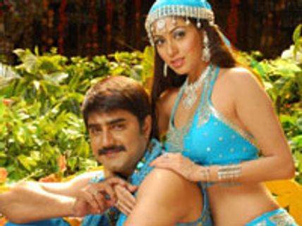 A Aa E Ee to bring to light the other woman