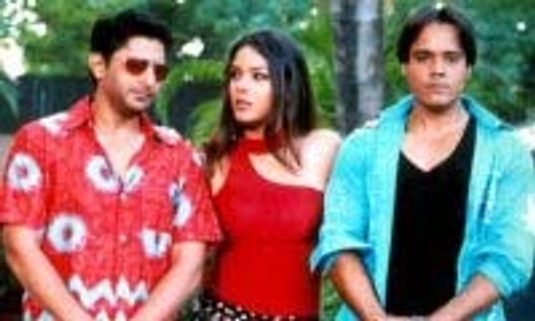 Kisse Pyaar Karoon?- Review