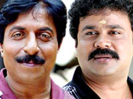 Passenger to strike stations on May 7