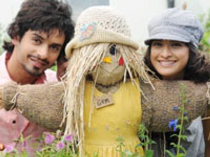 Love 4 Ever to hit the screens in April