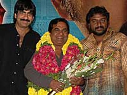 999 Rupayalu Matrame to hit in March