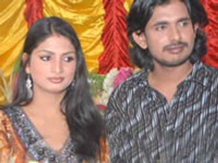 Huchu Huduge Muhurat