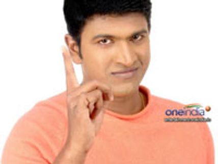 Puneet Rajkumar celebrated 34th birthday