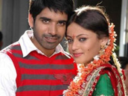 Current aims for an April release