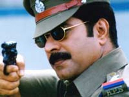 Devarajan's Rainbow on women