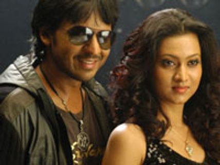 Neramu Shiksha based on novel Vala