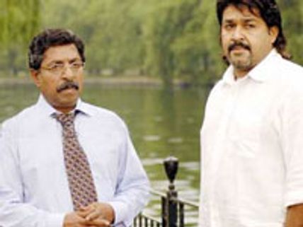 Mohanlal-Sreenivasan create Breaking News