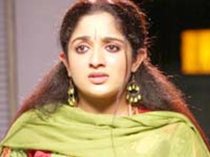 Banaras to grace theatres on April 7