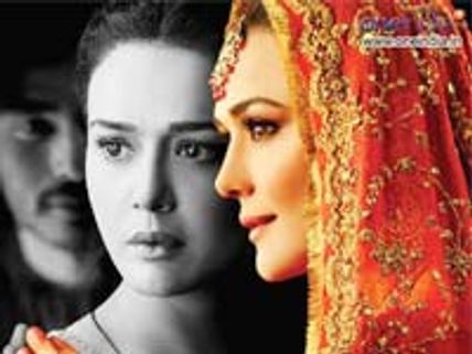 Videsh Heaven on Earth Preview