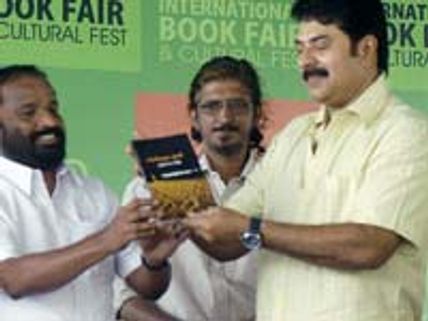 Mammootty gets no 'kaineettam' this Vishu