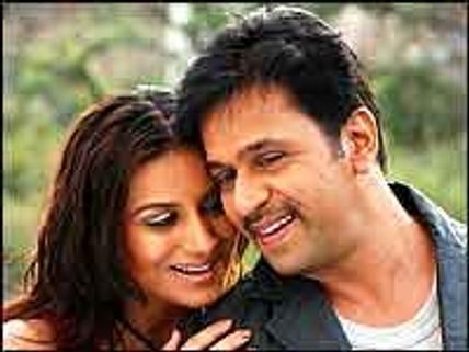 Jai Sambasiva audio launched 