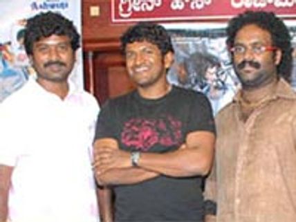 Raaj music sells like hot cake