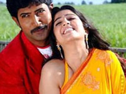 Venu to sell off our own shadow to us