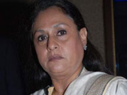 Special birthday surprise for Jaya Bachchan