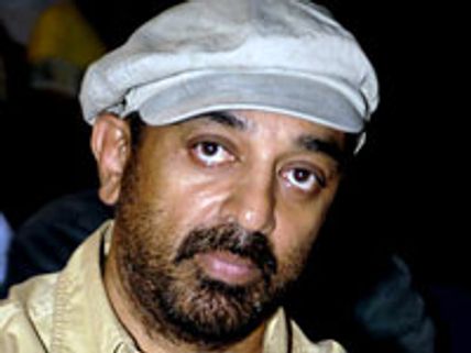 Eenadu, a remake of A Wednesday