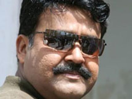 Malayalam movies down the drains