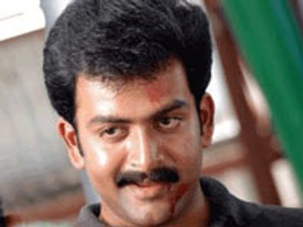 Prithviraj and Pusupathi in Kamal's 19 Steps