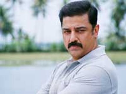 Kamal announces screenplay writing workshop!