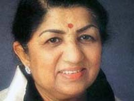 Lata making public appearance for her father