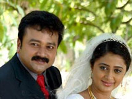 Bhagya Devatha yet another hit