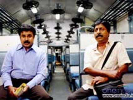 Passenger to reach the stations on May 7