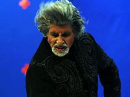 Aladin arrives in tinsel town