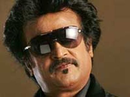 Rajini's early life in audio CDs