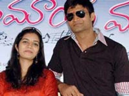 Kalavaramaye Madilo on the verge of completion 