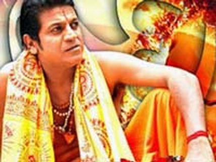 Hattrick Hodi Maga Review