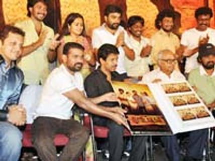 Nadodigal audio launched