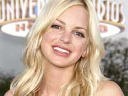 Anna Faris and her beau kept sex text days 