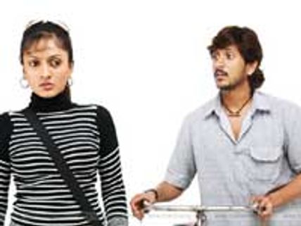 KFCC shows green signal to 'Prem Kahani'