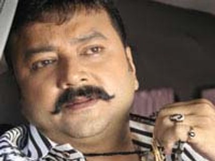 Jayaram-Akku team back with Kaanakanmani