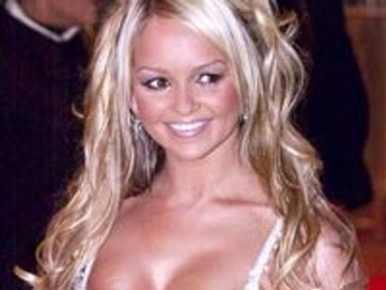 Ellison to play lesbian vampire in 'Carmella'