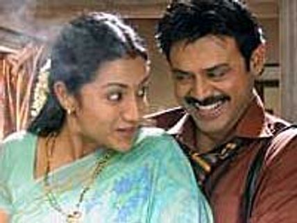 Venky and Trisha in Namo Venkatesha 