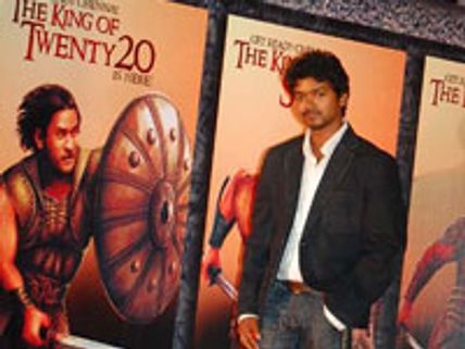 Vijay to launch his political party?