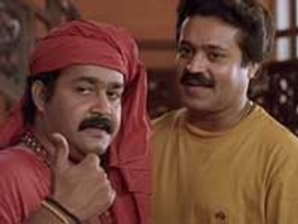 Superstar duo strike again after 16 years!