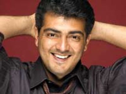 Latest updates on Ajith's Asal