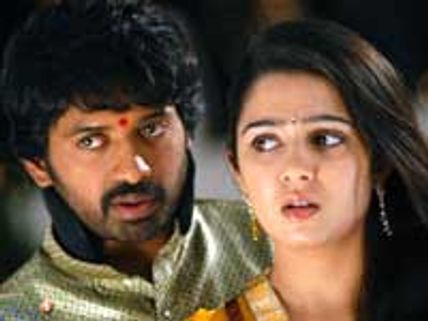 Kavya's Diary – Review 