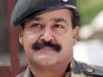 Mohanlal to join the Territorial Army
