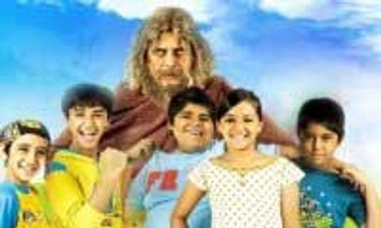 Zor Laga Ke Haiya Review